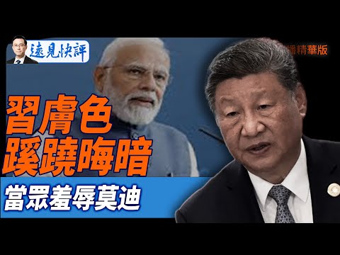 辽宁换将失,场上应变不,险遭翻盘,米兰体育官网,米兰体育H5官网入口,米兰体育网站,米兰体育官网娱乐,米兰体育H5登录入口