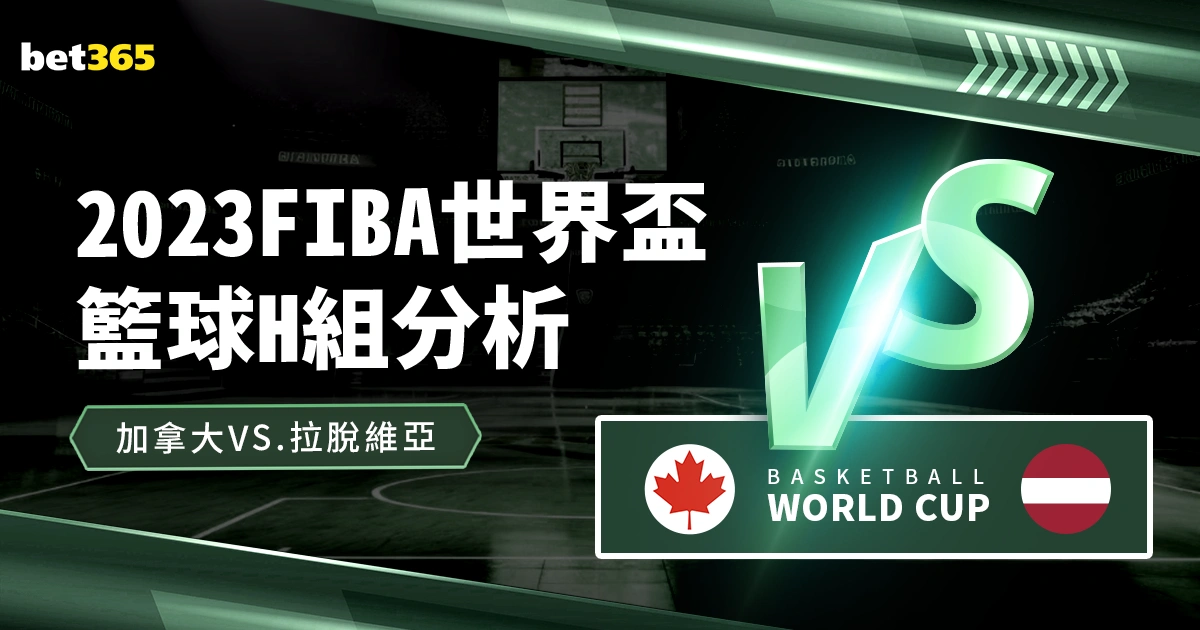 內馬爾評,罗轉戰中東,引發巨變,米兰体育官网,米兰体育H5官网入口,米兰体育网站,米兰体育官网娱乐,米兰体育H5登录入口