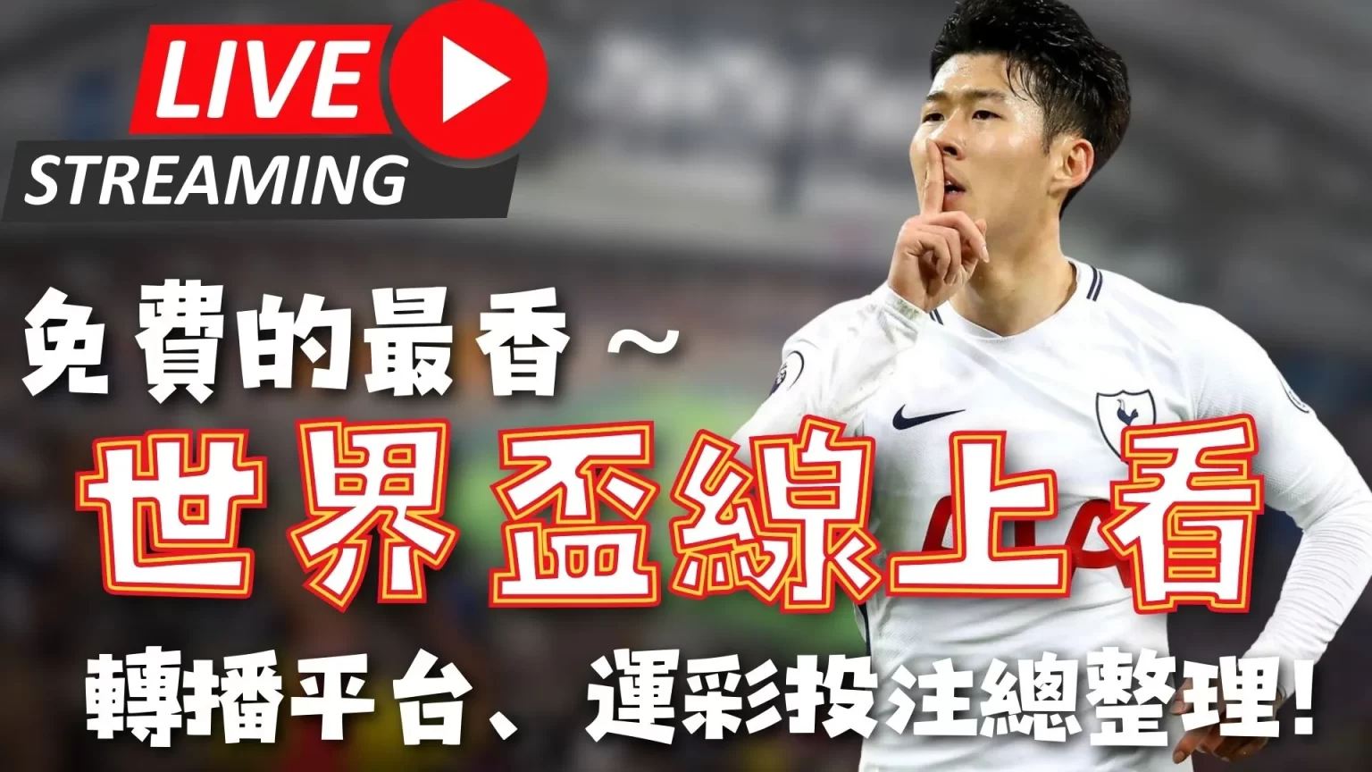 米兰周年庆,携手乔丹,打造龙舌兰,米兰体育官网,米兰体育H5官网入口,米兰体育网站,米兰体育官网娱乐,米兰体育H5登录入口