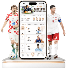 阿尔特塔赞,維埃拉,全能型中卫,米兰体育官网,米兰体育H5官网入口,米兰体育网站,米兰体育官网娱乐,米兰体育H5登录入口