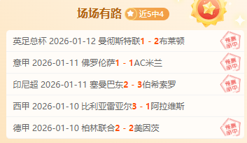 童磊转会浙,江队,告别泰山队,米兰体育官网,米兰体育H5官网入口,米兰体育网站,米兰体育官网娱乐,米兰体育H5登录入口