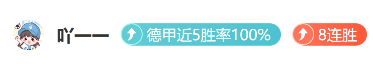 浙江对阵北,京名单公布,约克,米兰体育官网,米兰体育H5官网入口,米兰体育网站,米兰体育官网娱乐,米兰体育H5登录入口
