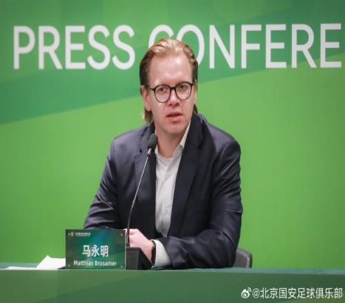 东契奇归队,首战再战湖,独狼大战对,米兰体育官网,米兰体育H5官网入口,米兰体育网站,米兰体育官网娱乐,米兰体育H5登录入口