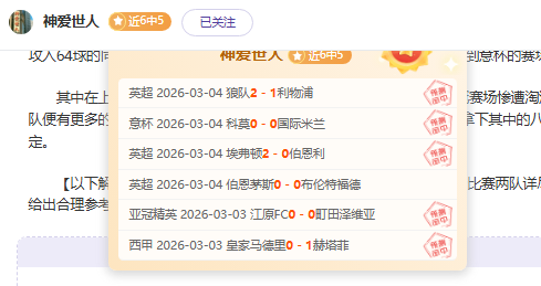 张安达在大,奖赛首轮遗,憾出局,米兰体育官网,米兰体育H5官网入口,米兰体育网站,米兰体育官网娱乐,米兰体育H5登录入口