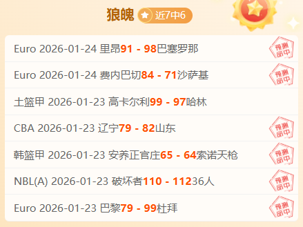 意甲中断,亚特兰大平,局遭挫,米兰体育官网,米兰体育H5官网入口,米兰体育网站,米兰体育官网娱乐,米兰体育H5登录入口