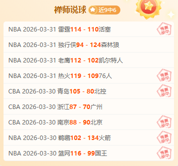 尤文防线遭,遇伤病潮,麦肯尼和洛,米兰体育官网,米兰体育H5官网入口,米兰体育网站,米兰体育官网娱乐,米兰体育H5登录入口