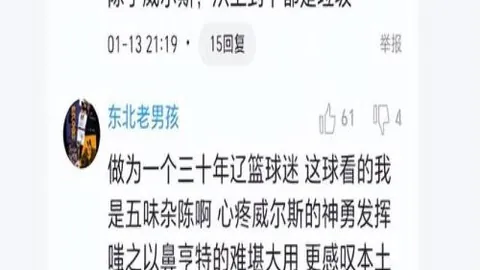 意甲女排决赛朱婷独揽16分率队3-0夺冠，荣膺MVP大奖