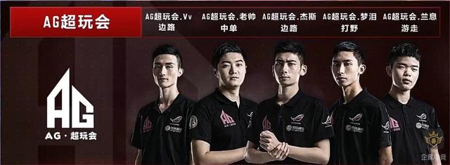 率赢得了M